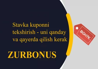 1xbet Dagi Kuponni Tekshirish - Uni Qanday Va Qayerda Qilish Kerak